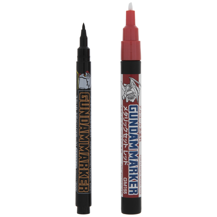 Metallic Model Gundam Markers 6 Piece Set Hobby Lobby 2048221