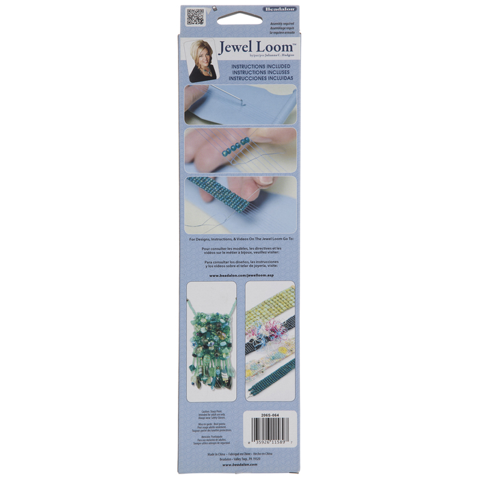 Beading Loom Tools Hobby Lobby 999896