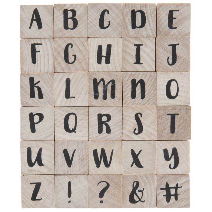 Uppercase Brush Alphabet Rubber Stamps Hobby Lobby 1982859