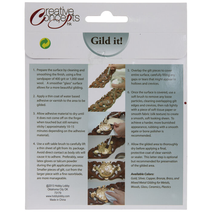 Imitation Silver Leaf Metal Sheets Hobby Lobby 376913