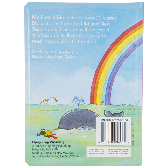 My First Bible Hobby Lobby 1586726