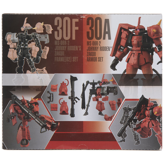 Mobile Suit Gundam G Frame 10 Figurine Hobby Lobby 2149912