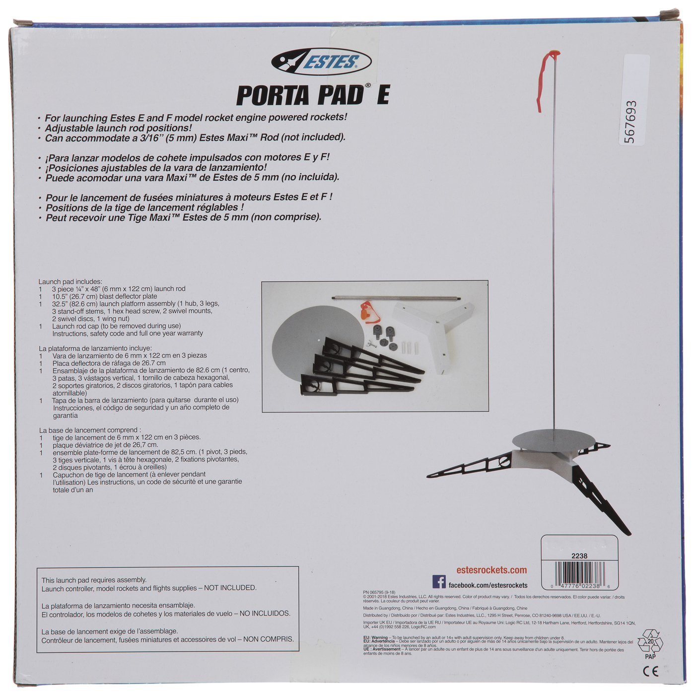 RC Model Vehicle Parts & Accs PortaPad E Rocket Launch Pad Estes