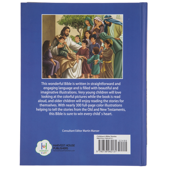 Complete Illustrated Children's Bible Hobby Lobby 1585454