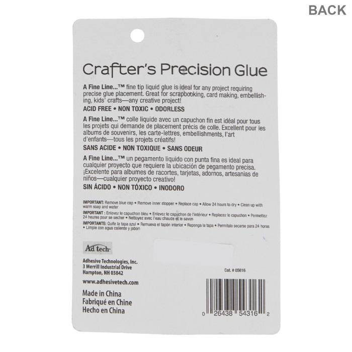 Fine Line Crafter's Precision Glue Hobby Lobby 1348051