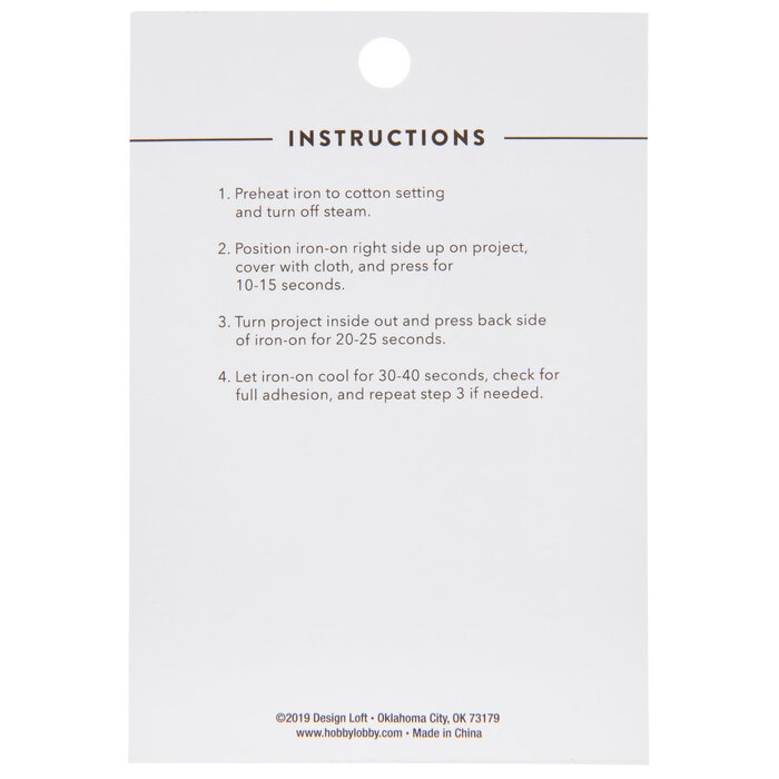 Chenille Letter IronOn Patch E 2 1/2" Hobby Lobby 2170710