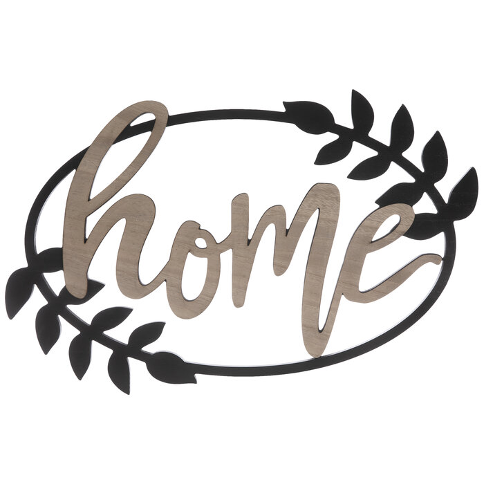 Home Wood Wall Decor | Hobby Lobby | 5721048