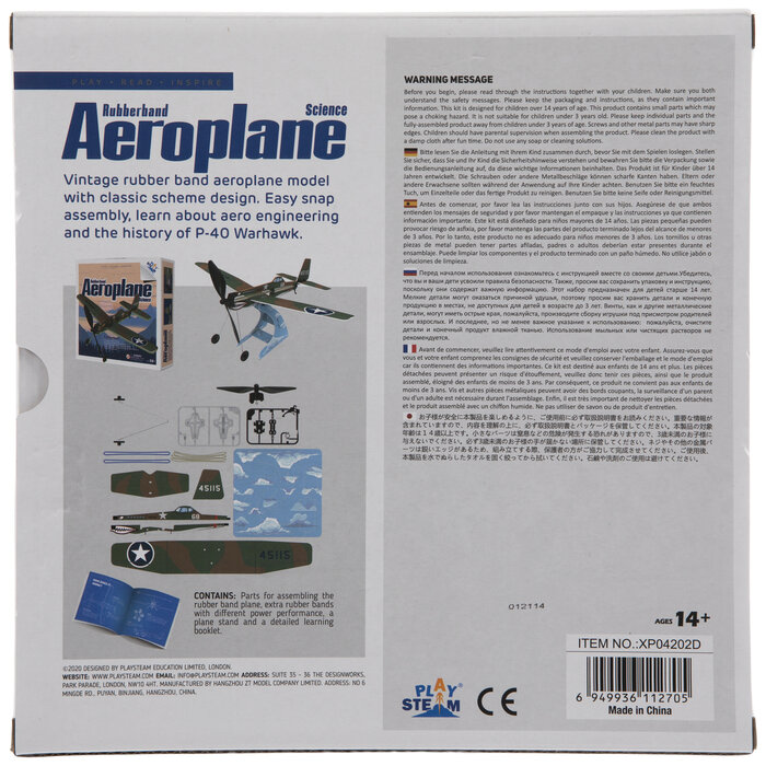 Rubber Band Airplane Model Kit Hobby Lobby 2255206