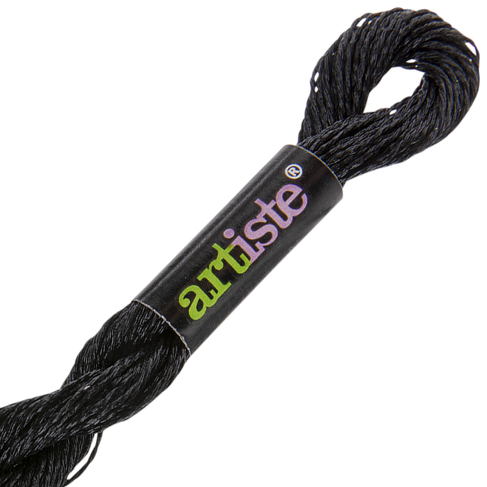 Onyx Artiste Metallic Pearl Floss Hobby Lobby 796003