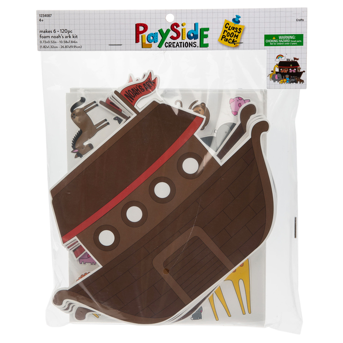Noah's Ark Foam Craft Kit Hobby Lobby 1234087