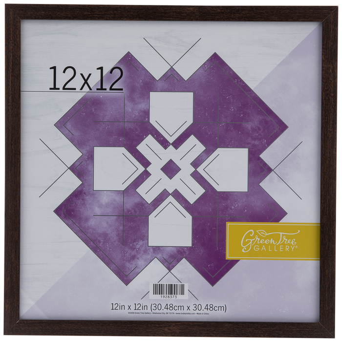 Brown Wood Wall Frame 12" x 12" Hobby Lobby 1928373
