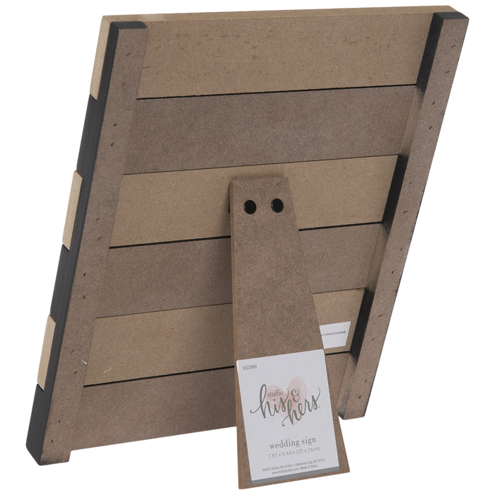 The First Day Chalkboard Wood Decor Hobby Lobby 2022960