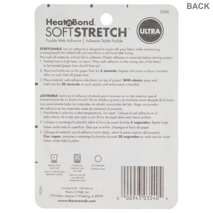 SoftStretch Ultra Fusible  Adhesive 5/8" Hobby Lobby 1453117