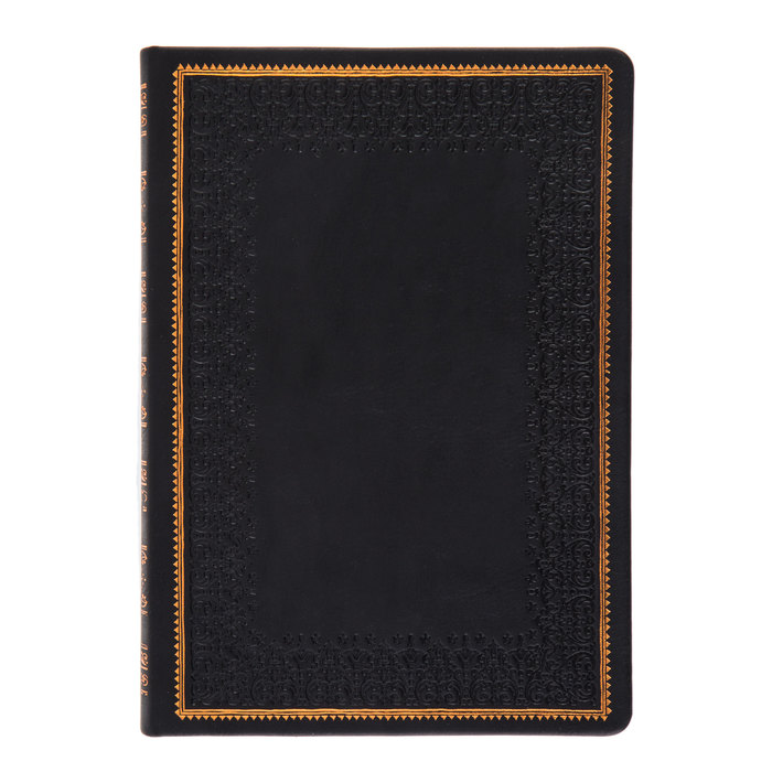 Black Old Book Sketch Journal Large Hobby Lobby 1630250