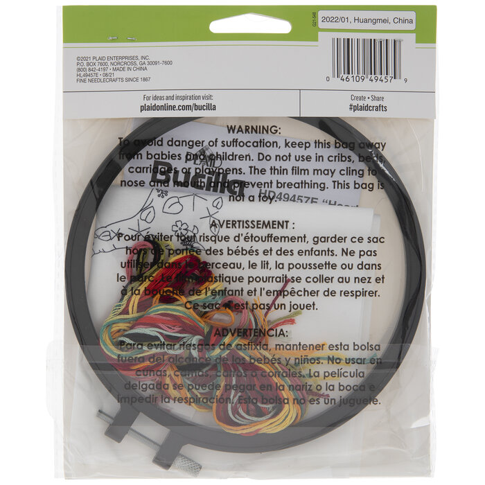 Heart Hands Stamped Embroidery Kit Hobby Lobby 2167526