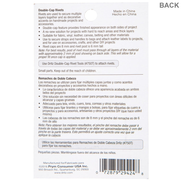 Gunmetal DoubleCap Rivets 5/16" Hobby Lobby 1431303