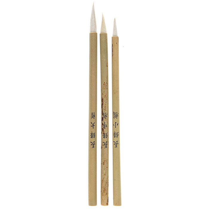 Chinese Bamboo Paint Brushes 3 Piece Set Hobby Lobby 501353