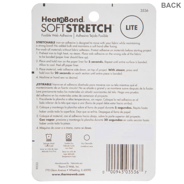 SoftStretch Lite Fusible  Adhesive 5/8" Hobby Lobby 1453125