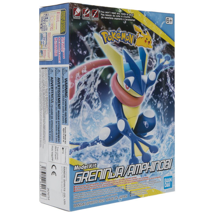 Greninja Pokemon Model Kit Hobby Lobby 2250496