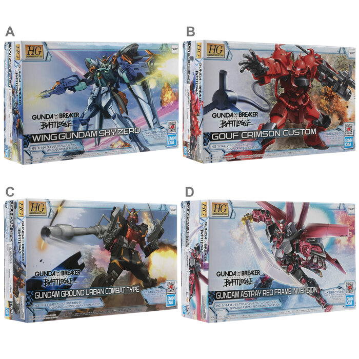 Gundam Breaker Battlogue Gundam Model Kit Hobby Lobby 2255214
