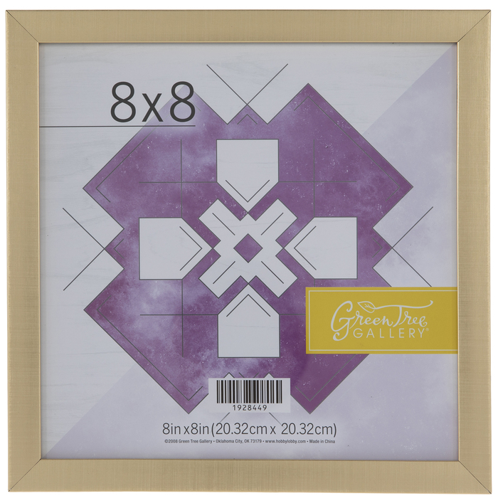Gold Wood Wall Frame 8" x 8" Hobby Lobby 1928449