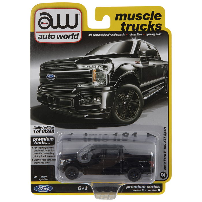Auto World Die Cast Car Hobby Lobby 2064772